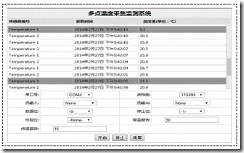 clip_image010 clip_image010