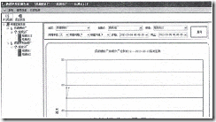 clip_image016 clip_image016