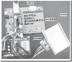 clip_image014 clip_image014