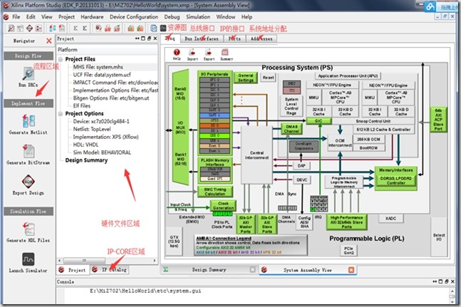 wps6716.tmp