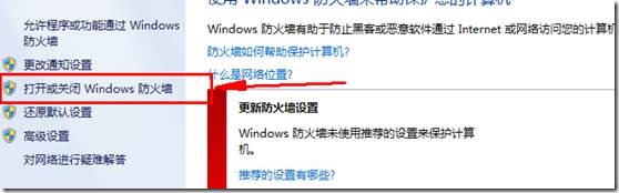 clip_image008 clip_image008
