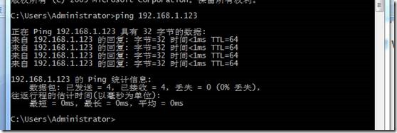 clip_image014 clip_image014
