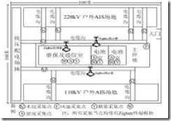 clip_image012 clip_image012