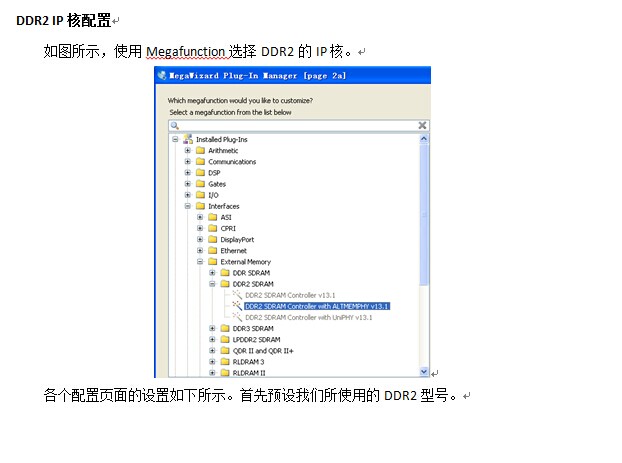 QQ图片20141201105346.jpg