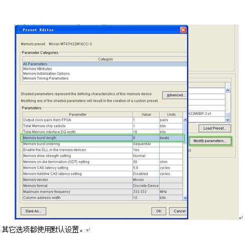 QQ图片20141201105449.jpg