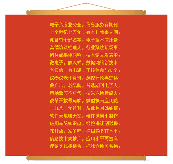 QQ截图20160204154006.png