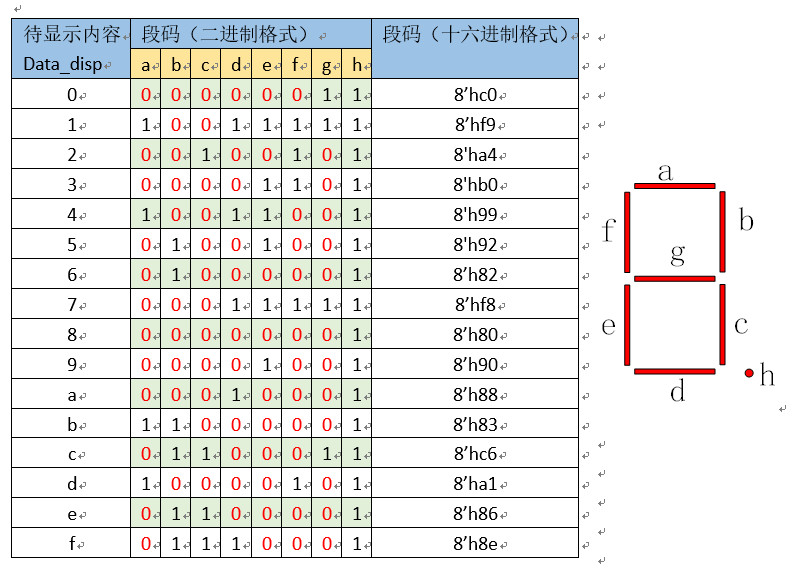 2016-04-12_173240.jpg 2016-04-12_173240.jpg