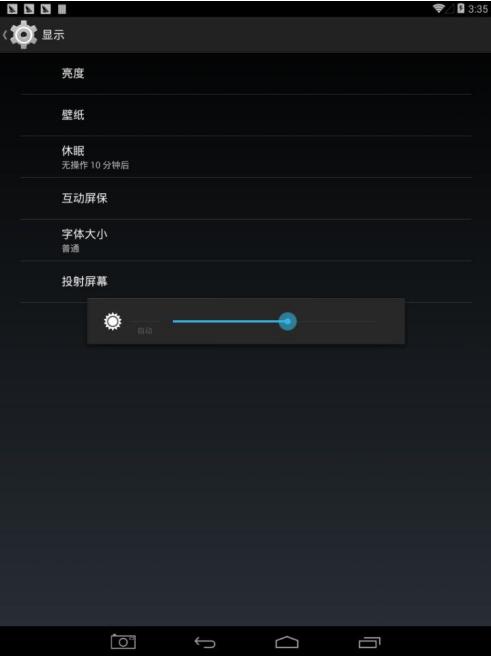 图片8.jpg 图片8.jpg