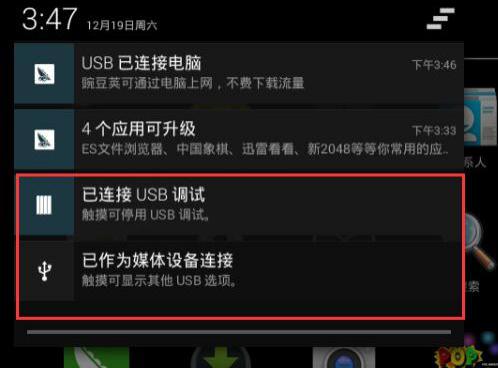 图片11.jpg 图片11.jpg