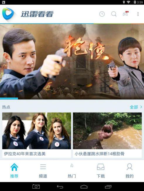 图片16.jpg 图片16.jpg