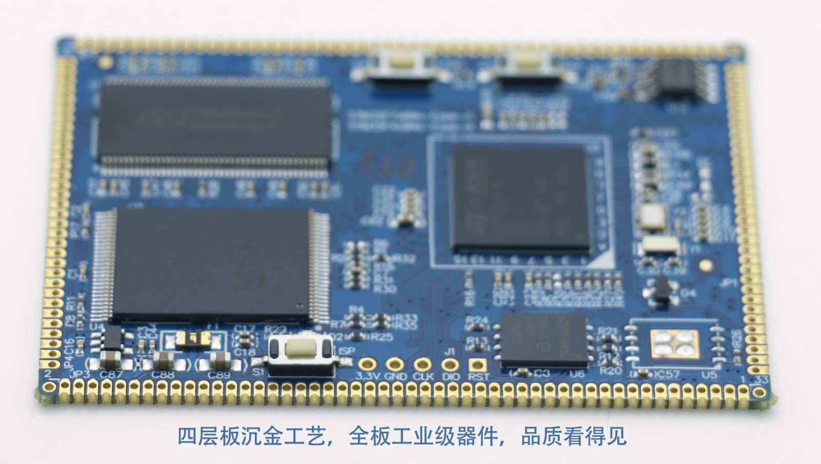 stm32f767 03.jpg