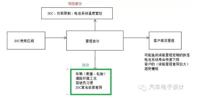 QQ截图20160819143529.jpg