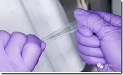 QQ截图20160823113957