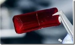 QQ截图20160823114032