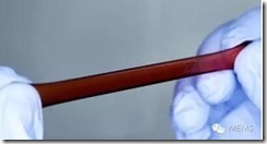 QQ截图20160823114039