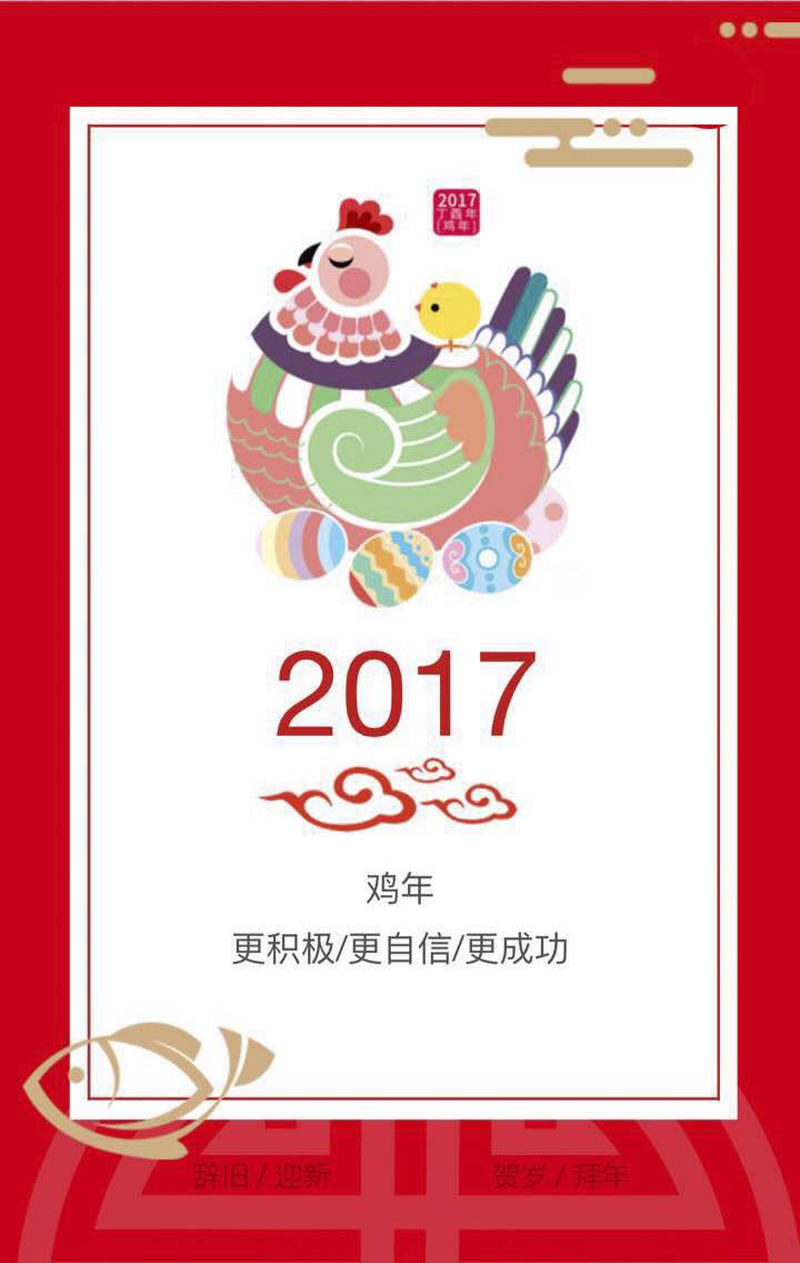 533094983938637136.jpg 533094983938637136.jpg