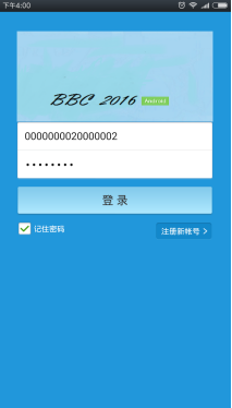 1000079082-6362430185518838366891180.png-g115