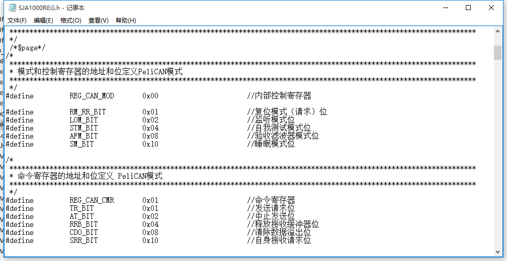 QQ截图20170318131518.png