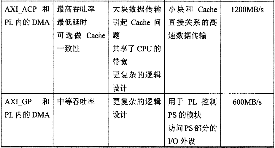 1000019370-6362682970310040071432526.png-g115