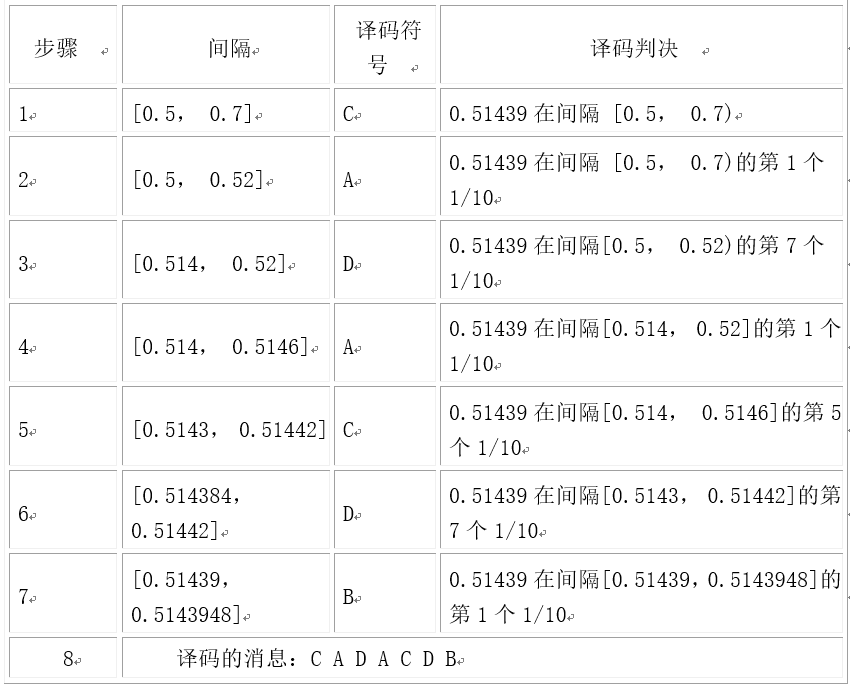 FN34_OFVWF80V_UX8KKZ)8R.png FN34_OFVWF80V_UX8KKZ)8R.png