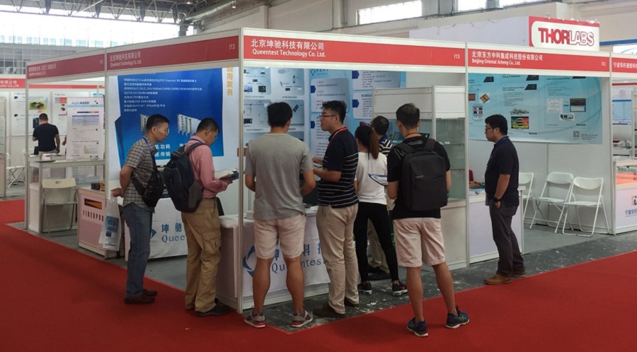 坤驰科技.jpg 坤驰科技.jpg