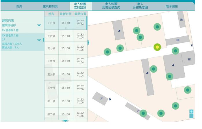 QQ截图20170623094953.jpg QQ截图20170623094953.jpg