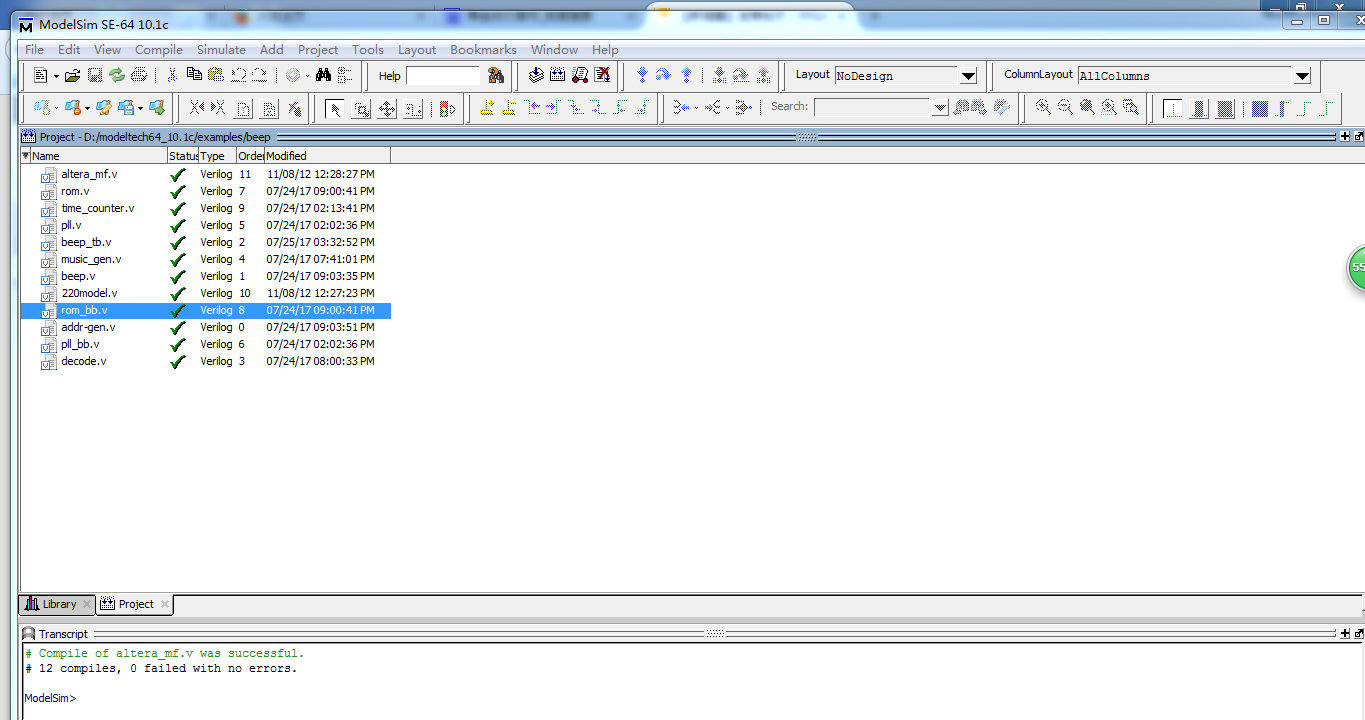 仿真截图1656032190125130.png 仿真截图1656032190125130.png
