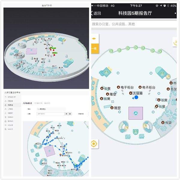 20170912144405_3437.jpg 20170912144405_3437.jpg