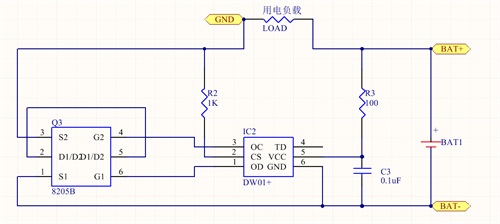 锂电保护.jpg 锂电保护.jpg