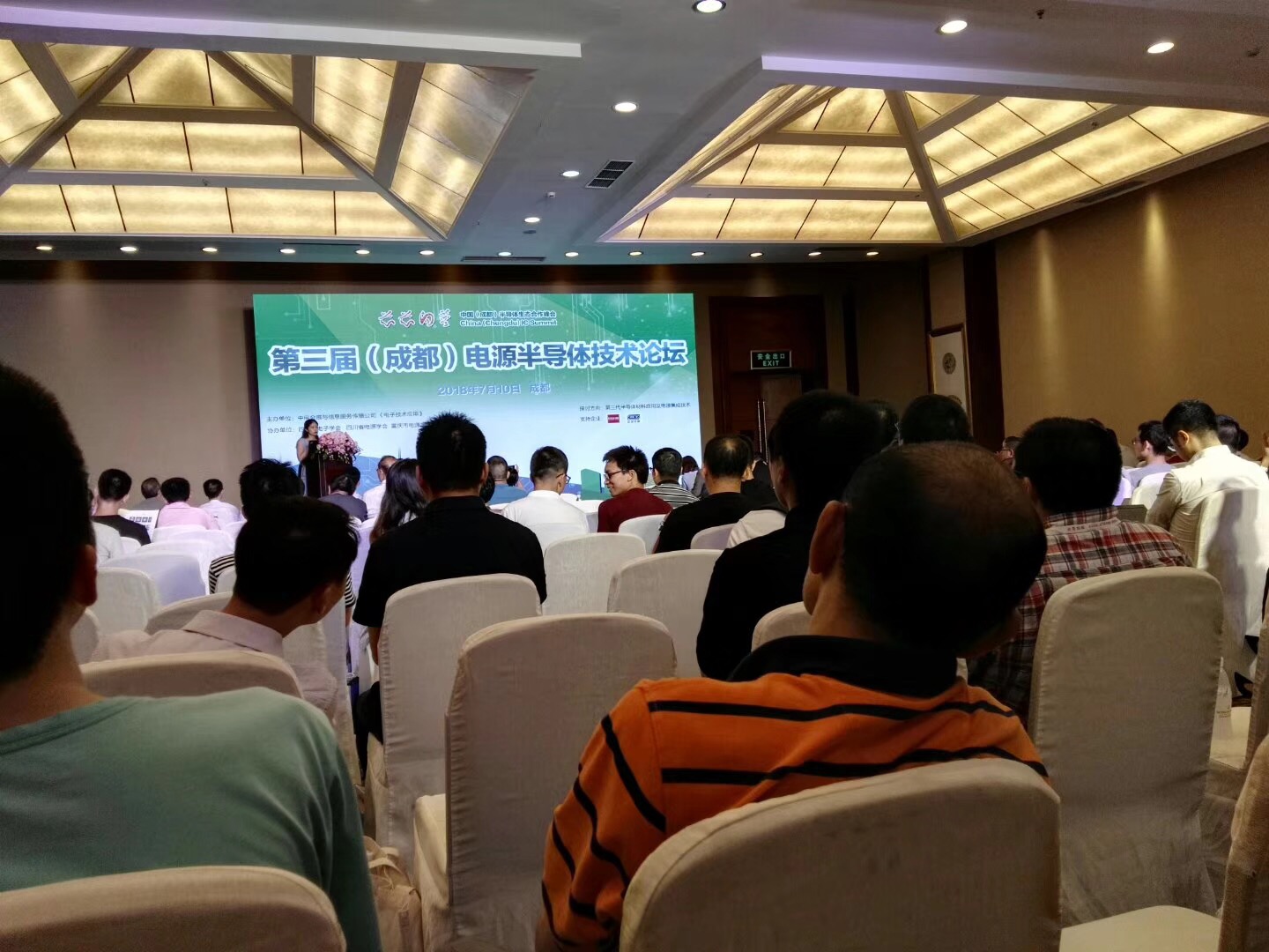 微信图片_20180713132800.jpg 微信图片_20180713132800.jpg