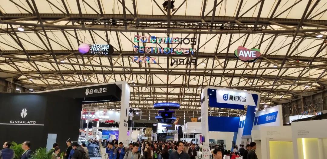 中国家电展1.jpg 中国家电展1.jpg