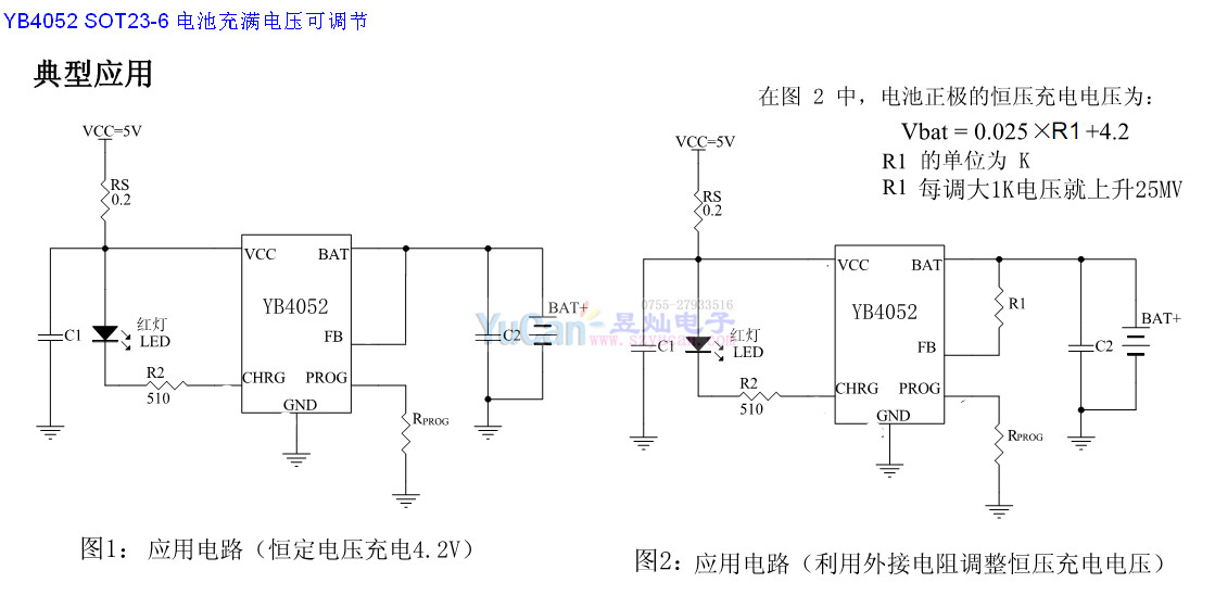 w1-YB4052.jpg w1-YB4052.jpg