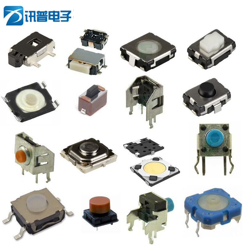 轻触开关.jpg 轻触开关.jpg