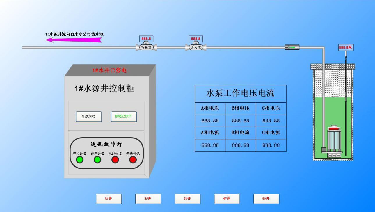 图片9.jpg 图片9.jpg