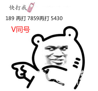 18978595430.jpg 18978595430.jpg