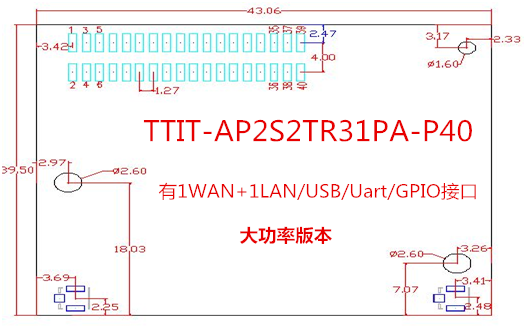 TTIT-AP2S2TR31PA-P40_副本.png TTIT-AP2S2TR31PA-P40_副本.png