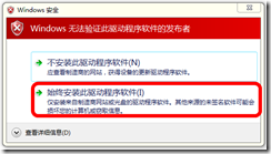 clip_image024 clip_image024