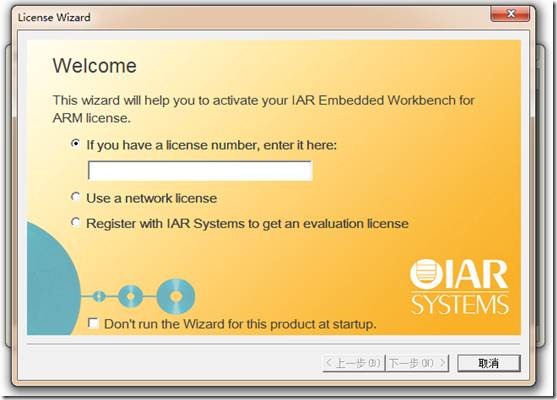 clip_image054 clip_image054