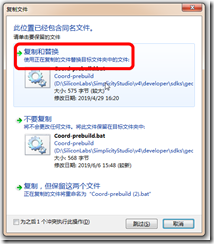 clip_image057 clip_image057