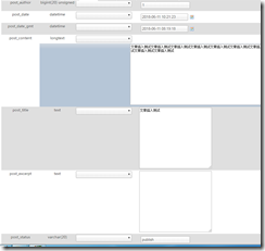 20180611220711 20180611220711