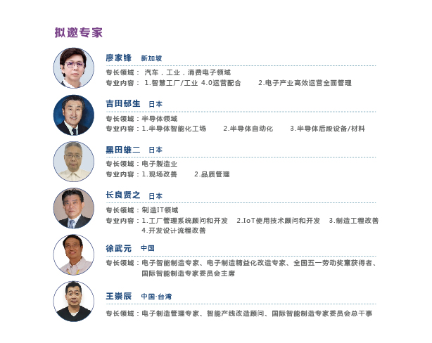 微信图片_20191017155920.jpg 微信图片_20191017155920.jpg