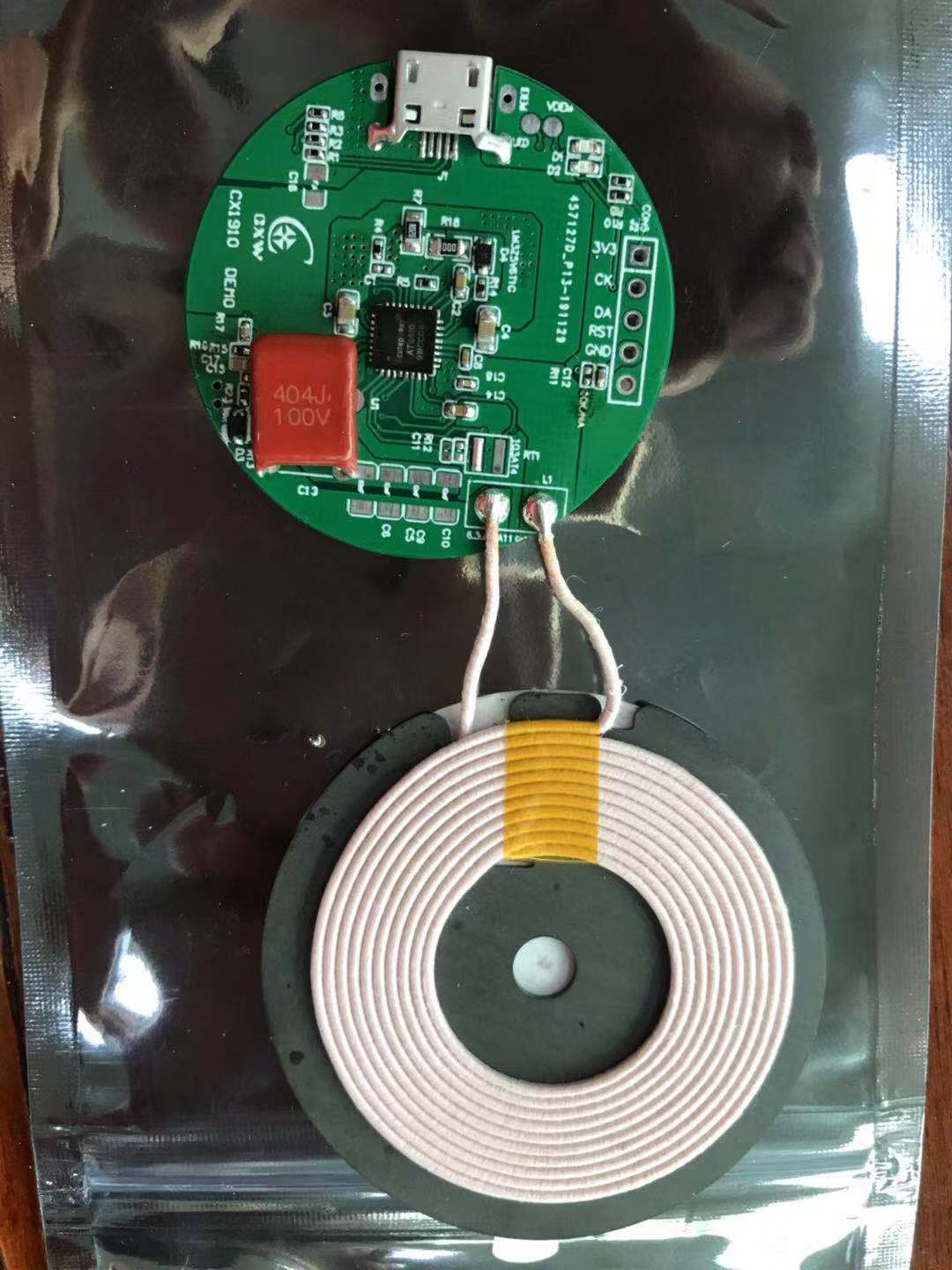 10W无线充2.jpg 10W无线充2.jpg