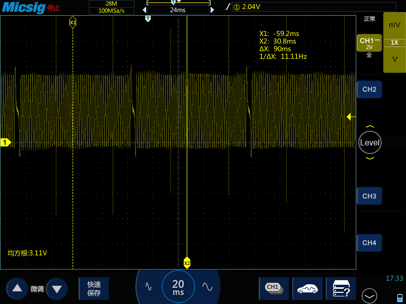 3示波器测量汽车曲轴位置传感器信号及波形分析.png