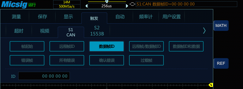 3示波器测量汽车CAN-BUS总线信号及波形分析.jpg 3示波器测量汽车CAN-BUS总线信号及波形分析.jpg