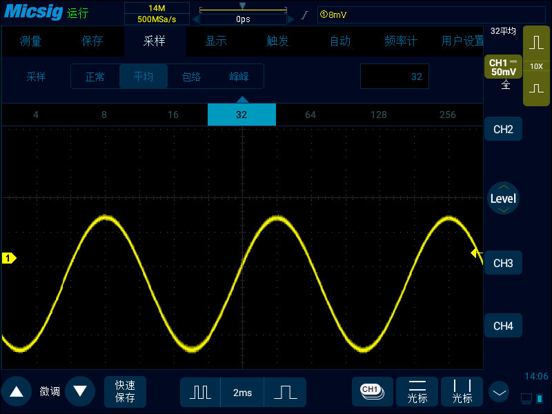 4示波器的采样率概念详解.jpg 4示波器的采样率概念详解.jpg