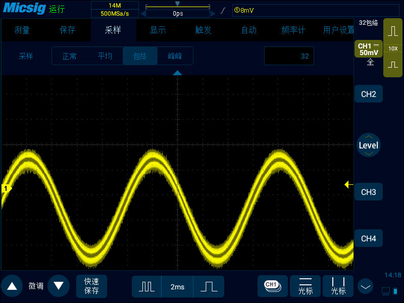 5示波器的采样率概念详解.jpg 5示波器的采样率概念详解.jpg