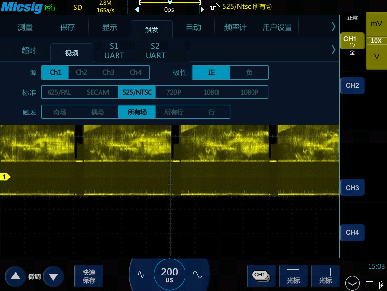 8示波器的几种触发方式.jpg 8示波器的几种触发方式.jpg