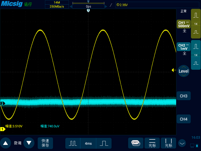 示波器通道间隔离度.jpg 示波器通道间隔离度.jpg