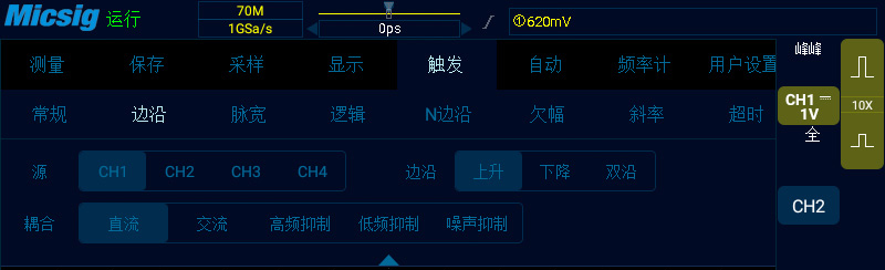 2模拟示波器和数字示波器的选择.jpg 2模拟示波器和数字示波器的选择.jpg