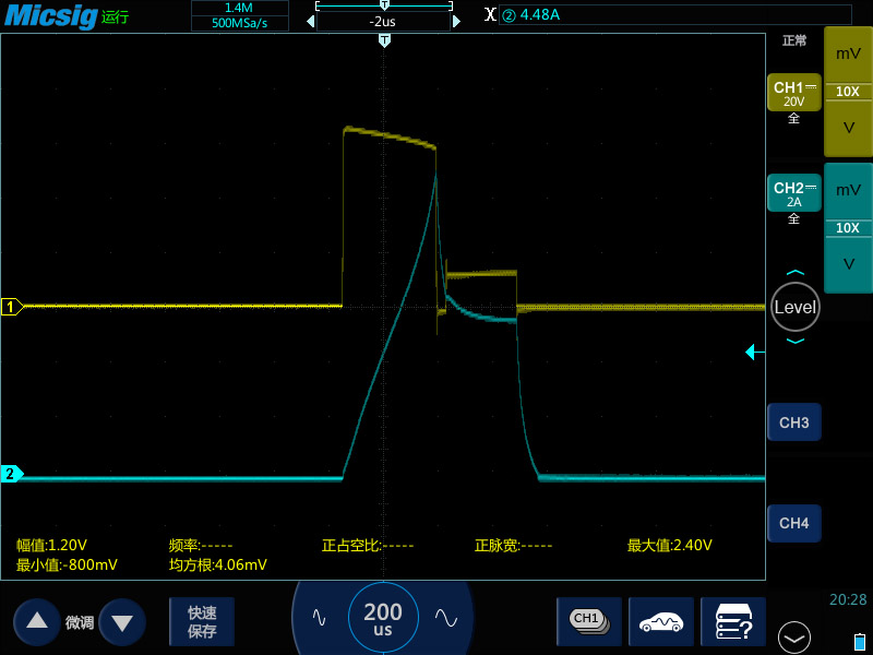 3汽车示波器检测汽车喷油嘴(汽油机)信号波形.jpg 3汽车示波器检测汽车喷油嘴(汽油机)信号波形.jpg